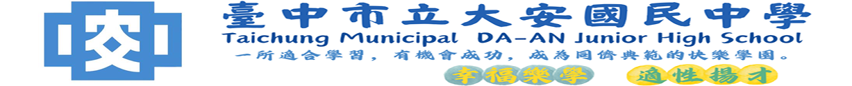 頁首