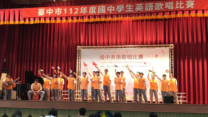 臺中市學生英文歌唱比賽3
