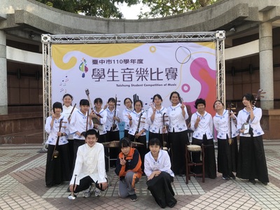 👉賀！安中國樂社參加臺中市學生音樂比賽絲竹室內樂國中B組第三名(另開新視窗)
